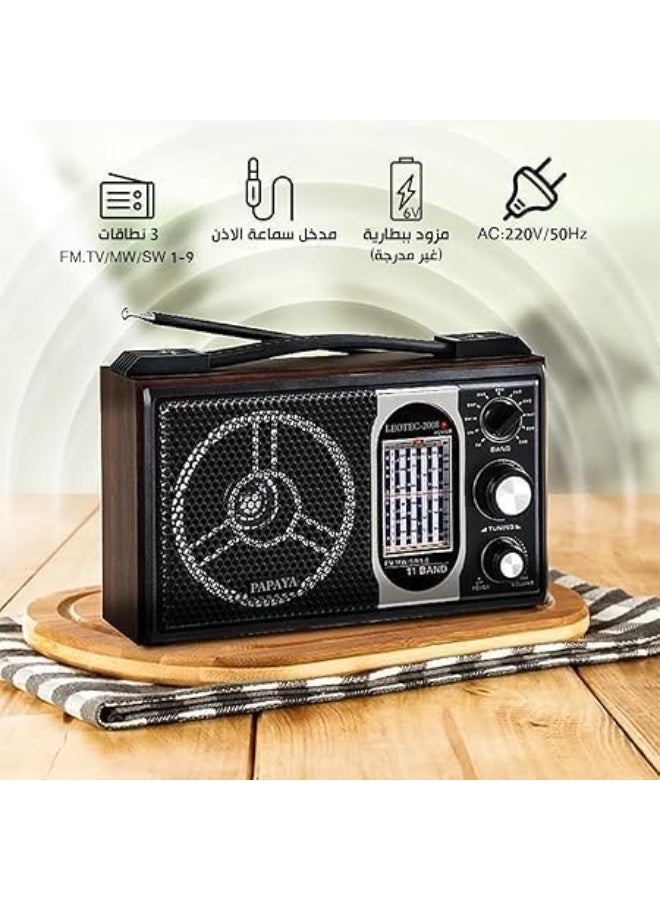 Powerful audio radio with adjustable antenna – excellent signal reception in weak areas and clear, distortion-free sound – suitable for home, office, and travel - Image 1